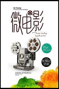 查德隆州立学院文凭毕业证怎么制作